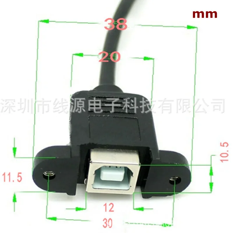 Spacing 30mm USB 2.0 Type B Male to Type B Female Printer Scanner Extension Cable with Panel Mount Screw Holes