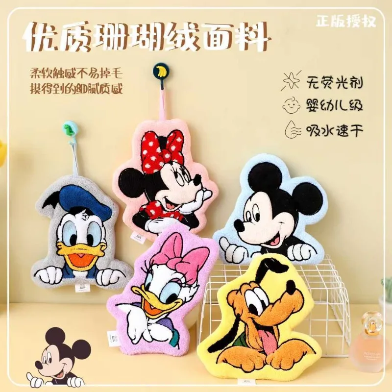 

Mickey Mouse Handkerchief Minnie Cartoon Cute Coral Fleece Hanging Absorbent Quick Drying Class A Hand Towel Thick Cloth Napkin