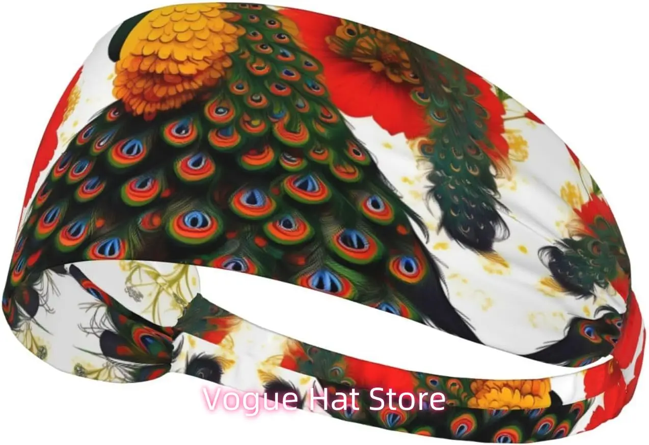 

Peacock Red Flower Elastic Exercise Headband, Fitness Exercise Yoga Cycling Headband, Outdoor Sports Elastic Sweat-Absorbing