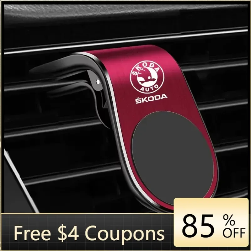 

Новый магнитный держатель для телефона в автомобиль, металлическая подставка, аксессуары для Skoda Octavia, Enyaq, Rapid, Kodiaq, Kamiq, Karoq, Fabia, Superb, Yeti, De