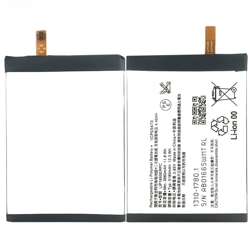 

LIP1655ERPC for Sony XZ2 Mobile Phone Battery High Quality High Capacity Battery Replacement Bateria Grade A Cell with Tools
