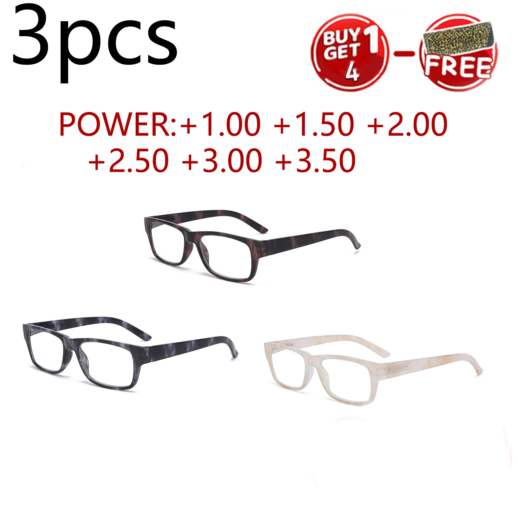 

3pcs Marble Pattern Reading Glasses with Spring Hinges & High-Definition Lenses – POWER: 1.00-3.50