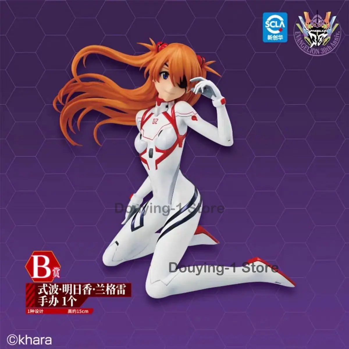 

In Stock Bandai eva B Asuka white combat uniform Ver. Anime Action Collection Figures Model Toy