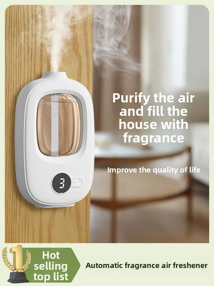 Aromatherapy machine automatic fragrance household indoor long-lasting bedroom fragrance spray air freshener
