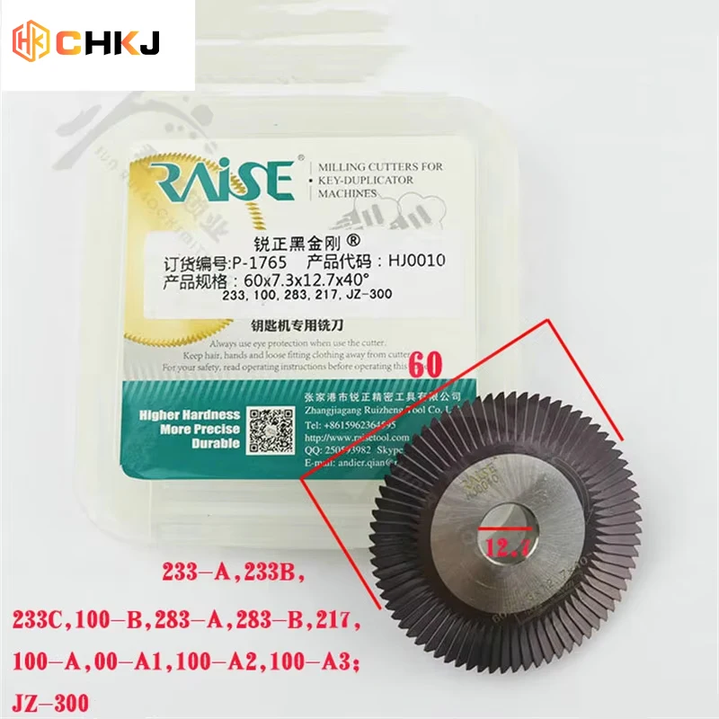 

CHKJ For Ruizheng black diamond disc milling cutter HJ0010 horizontal key machine φ60x7.3xφ12.7 angle face milling cutter