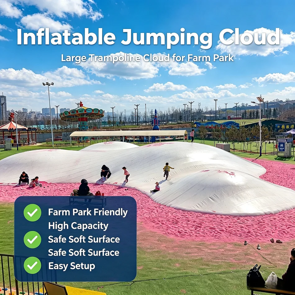 Outdoor Inflatable Cloud Trampoline, White Jumping Cloud, Unpowered Playground, Parent-Child Interactive Facility
