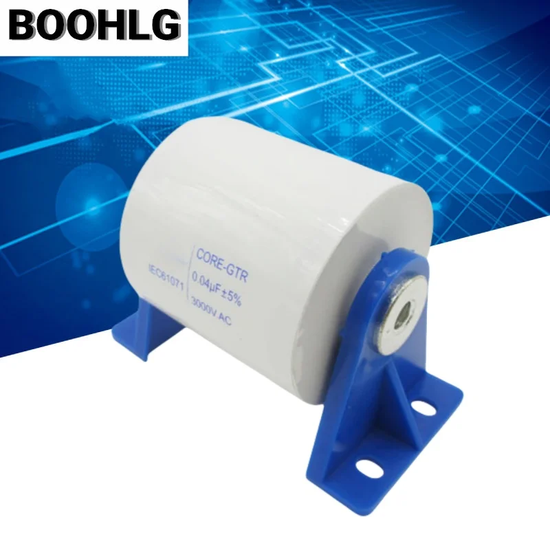 

1PCS 0.04UF 3000VAC 80A 5000VDC High-frequency high-voltage resonant capacitor for medium and high-frequency machines