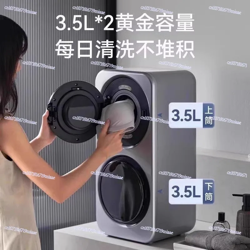 

Double Warehouse Small Mini Household Multi-functional Elution Integrated Dormitory Portable Cleaning Machine