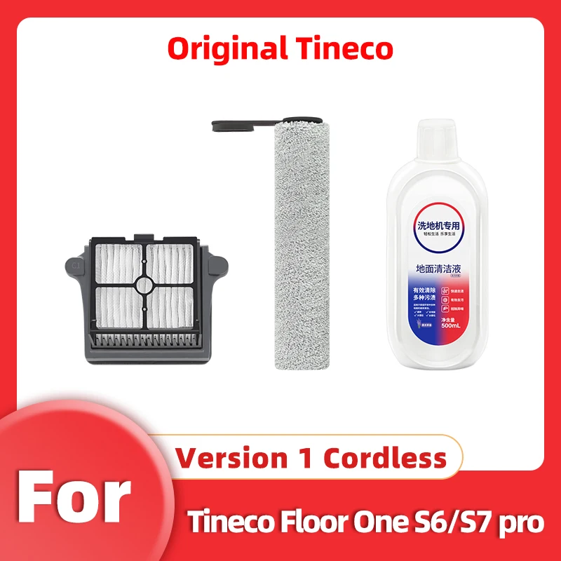 

For Tineco Floor ONE S7 Pro / S6 Parts Version 1 Cordless Wet Dry Vacuum Cleaner Replacement Accessories Roller Brush Filter