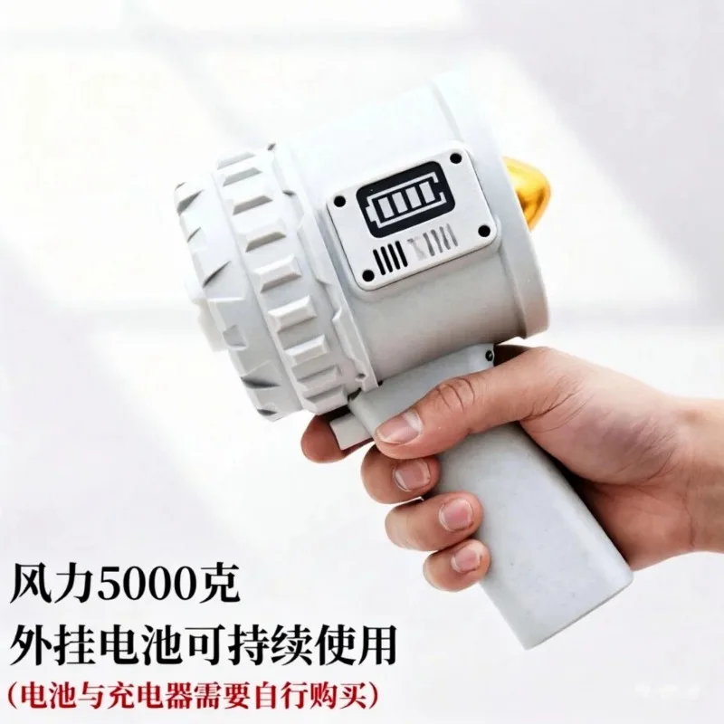 for High Performance 90mm Brushless Motor Turbo Fan Dust Blower Air Dryer Snow Remover Thrust Air Blower for Keyboard Cleaning