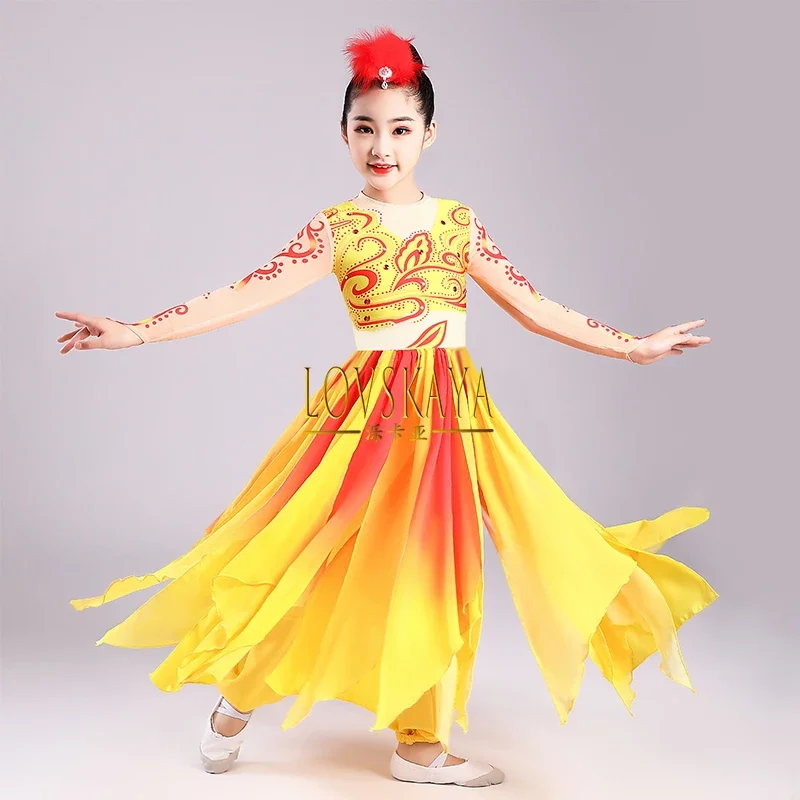 Ethnic Dance Blooming Performance Clothing Children Girl Competition Dance Clothing Chinese Style