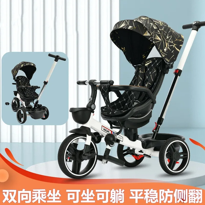 Triciclo para bebé, carrito para niños, puede sentarse y asiento reclinable, puede cambiar la orientación