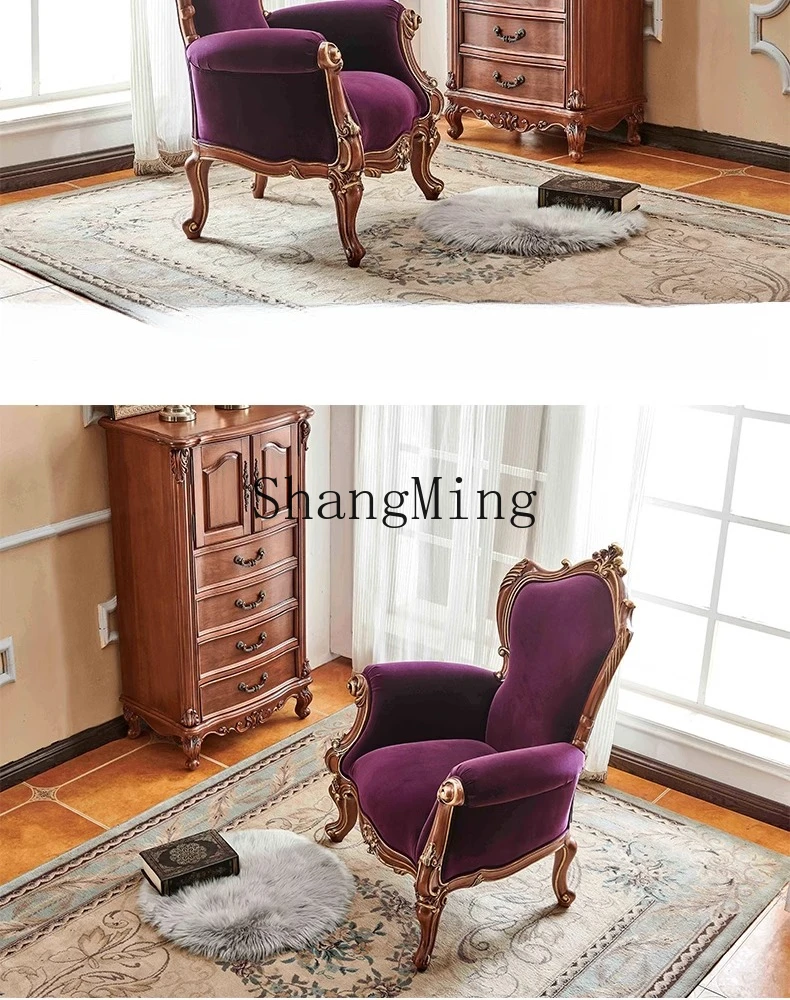 ZYY المنزلية عالية القيمة الخشب الصلب الترفيه غرفة المعيشة غرفة نوم الرجعية كرسي واحد كرسي شرفة النسيج
