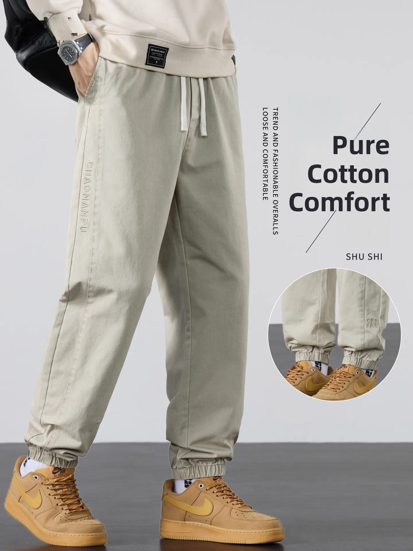 

Мужские повседневные хлопковые брюки свободного кроя с манжетами, весна-осень, новинка 2026, американские спортивные брюки для мужчин, износостойкие