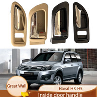 Applicable to Great Wall Haval H3 Haval H5 inner handle door inner buckle handle