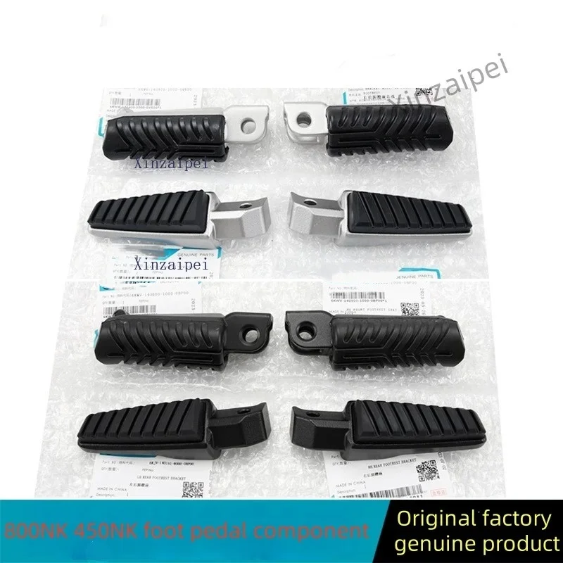 For CFMOTO 450NK 800NK Pedal Combo Pedal Front and Rear Left and Right Pedal CF400-7 CF800-7 Moto Accessories Footrest Foot Pegs