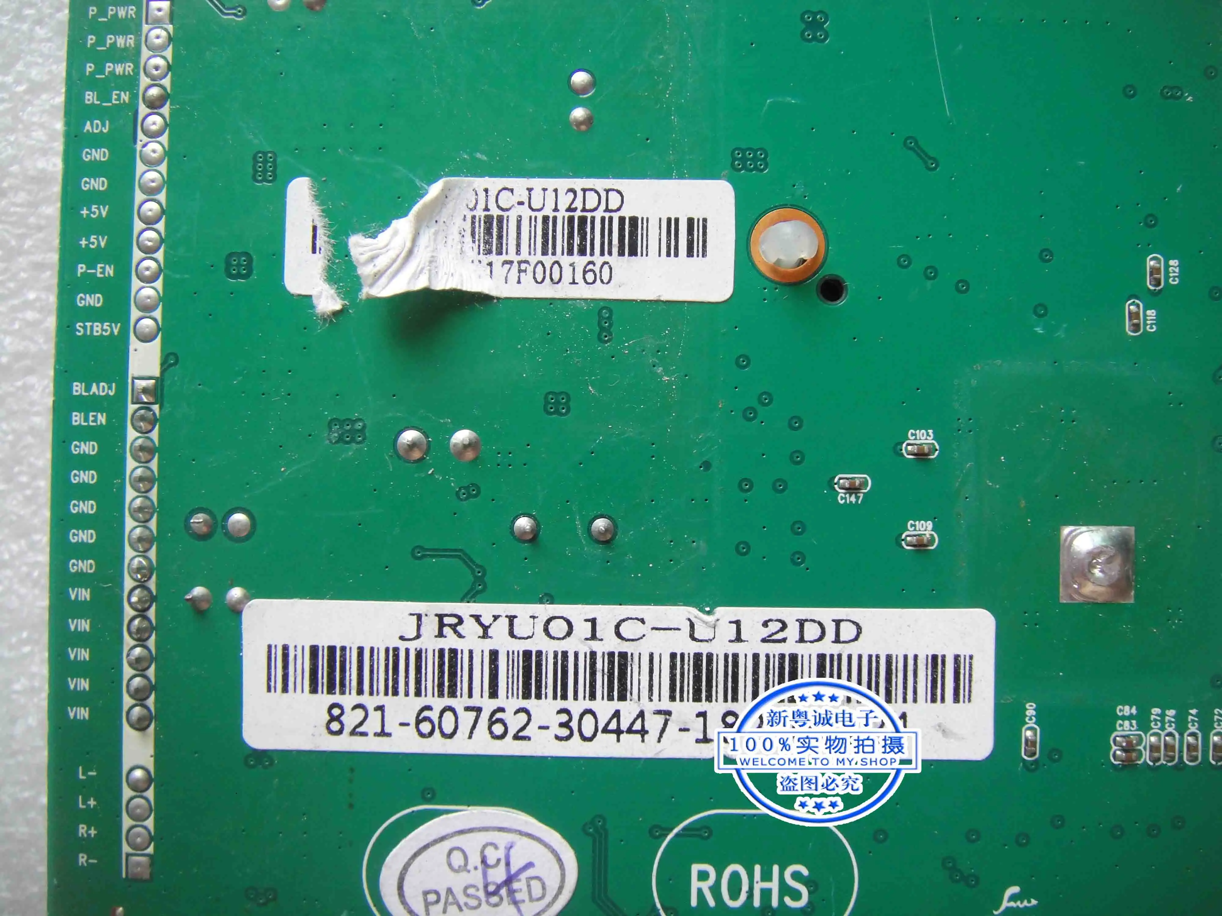 Placa base PF32FC K3L6G, pantalla de MST-9UHL-V7, LSM315HP01