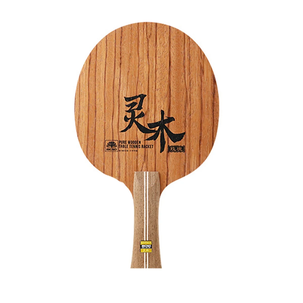 

Rosewood Bottom Plate Table Tennis Blade For Sports Training Comfortable Handle Elastic Feel High Hardness Material