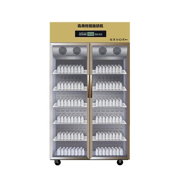 Huishoudelijke 220 V Yoghurt Machine Commerciële Gisting Doos Grote Capaciteit Automatische Gekoelde Gisting Rijstwijn Steriliza