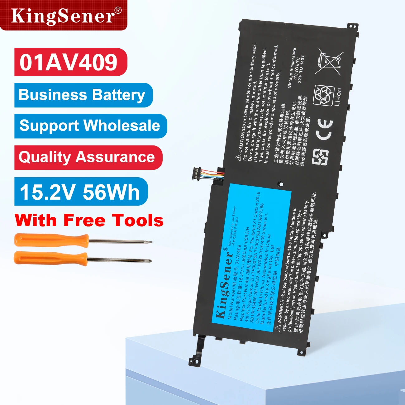 

KingSener 01AV409 01AV439 Аккумулятор для Lenovo ThinkPad X1 Yoga Carbon 4-го поколения 2016 X1C 01AV410 01AV438 00HW028 SB10K97566 56WH