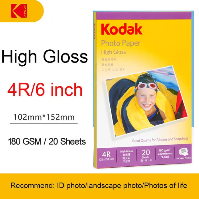 Kodak Photo Paper Original High Gloss 3R/4R/5RA4 Color Photo Paper 20/50/100 sheets Inkjet Printing 5/6/7 Inch For Epson/HP Prin