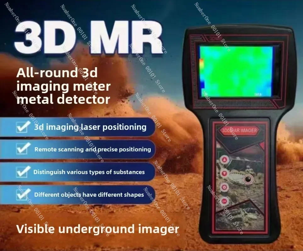 Remote Visual Three-Dimensional Underground Metal Detector Ground Penetrating Radar Imaging Instrument Outdoor High Precision