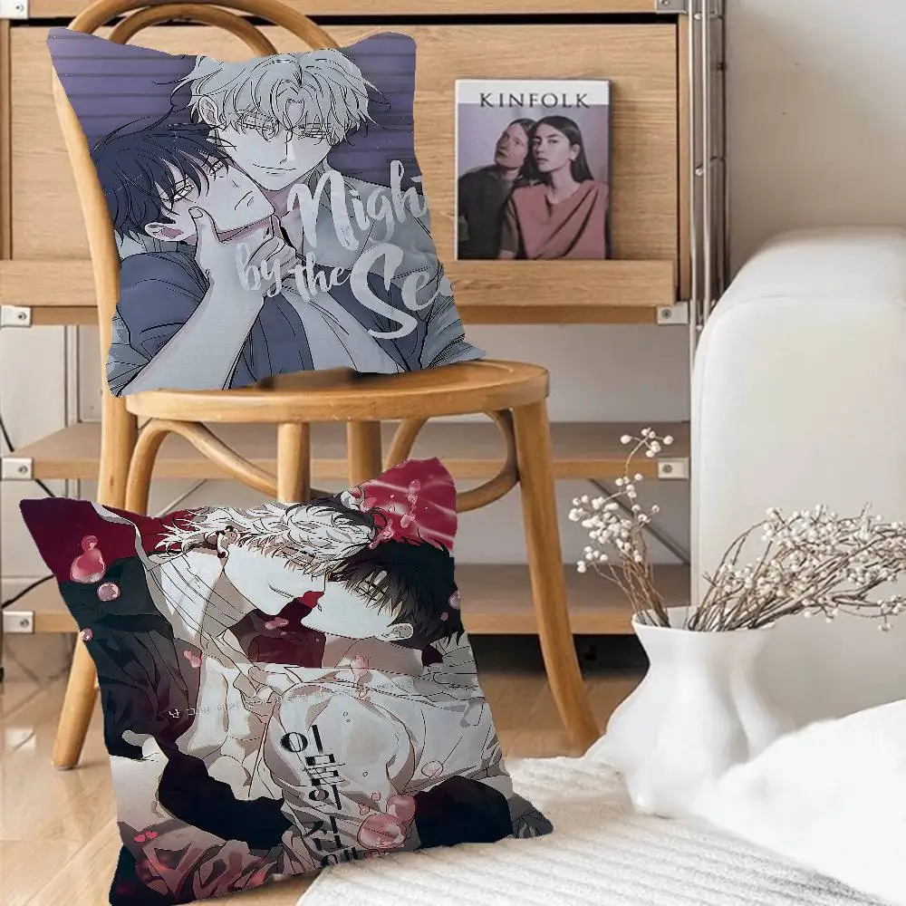 Anime BL L-low Tide In Twilight Maple Design Cushion Cover Happy Autumn Harvest decor Holiday Decorati Pillow Cover