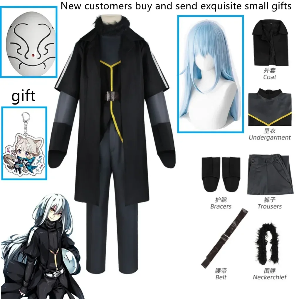 

Rimuru Tempest Cosplay Anime That Time I Got Reincarnated as a Slime Costume Halloween Uniform Trench Wig Mask Set