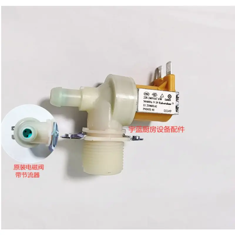 For HOSHIZAKI ice maker inlet solenoid valve P01031-01 6W original water valve