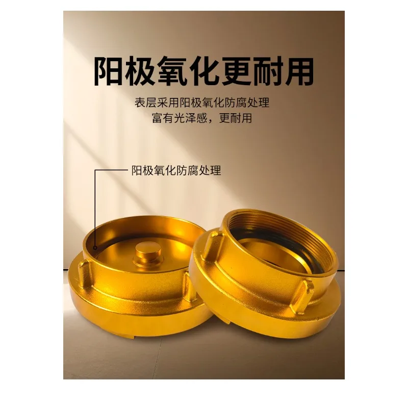 Fire hydrant aluminum-magnesium alloy thread kY65 tube tooth KM50 stuffy cover fire hydrant interface equipment interface