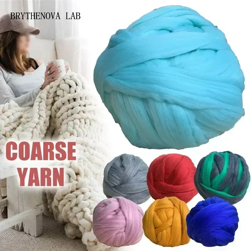 Top Notch Superfine Merino Fiber for Spinning & Felting Soft Combed Top Roving in Stunning Color for Arm Knitting Blanket