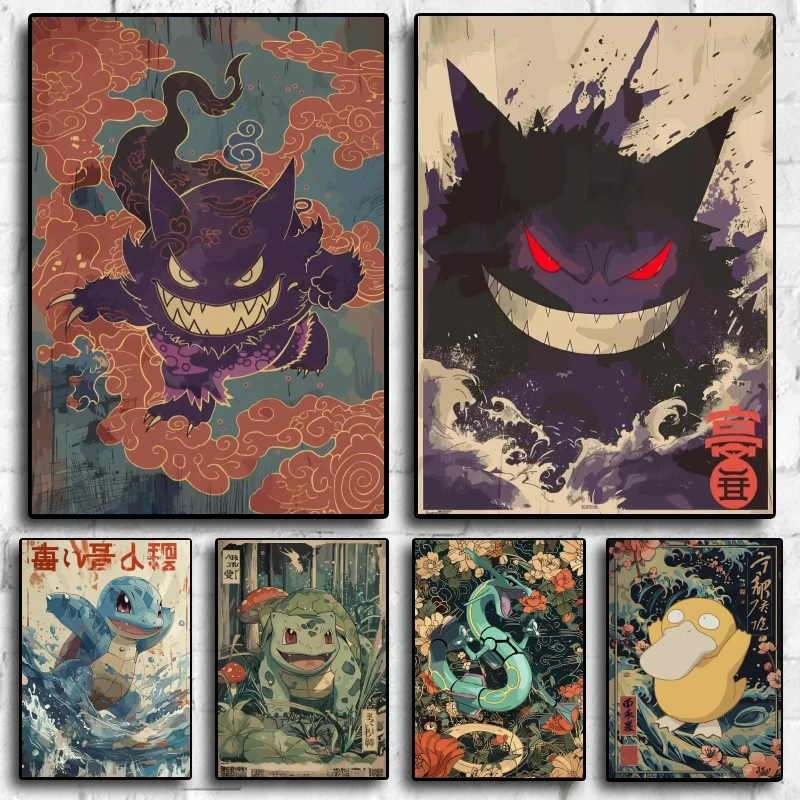 

Japanese Ukiyo -e Style Gengar Pokemon Decorative Painting with High Quality Printing Add A Unique Anime Atmosphere To Your Room