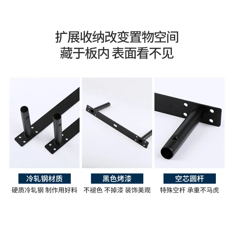 Wall hanging hardware bracket double T black invisible concealed baffle bracket laminate accessories bracket