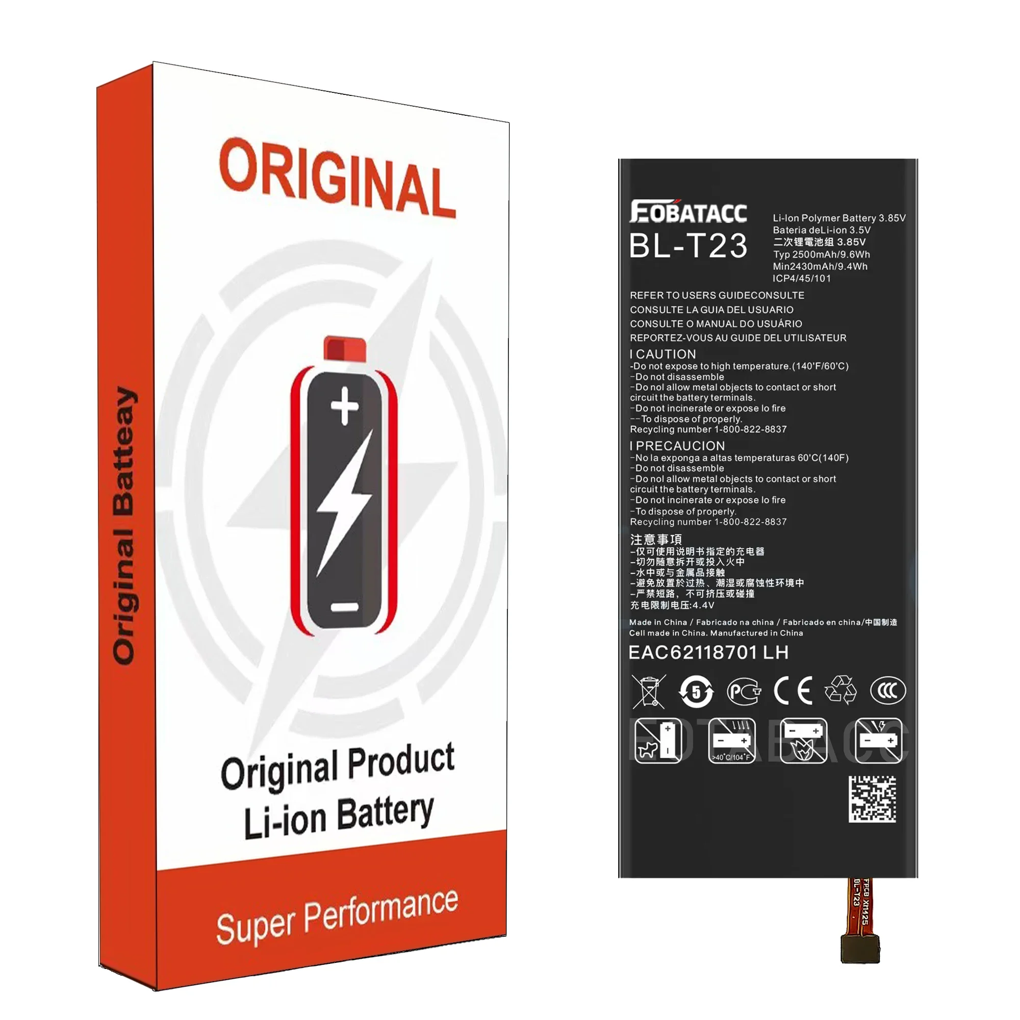 2500mAh BL-T23 Replacement Battery for LG XCam K580 K580Y F690 K580DS + Free Tool