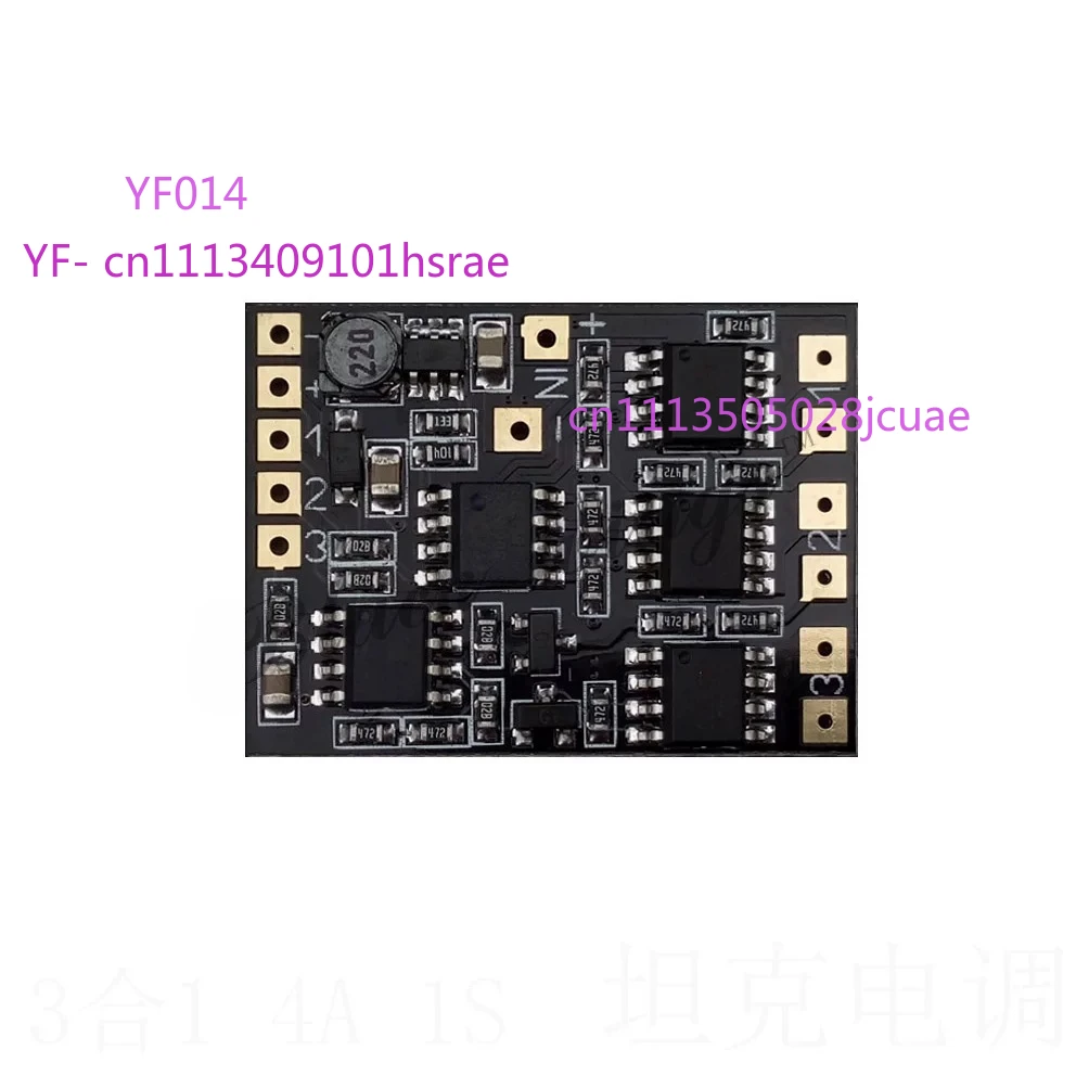 1:72 Miniature 3-way, two-way, tank speed control belt, unique mixing and control function, static change 1S 4A