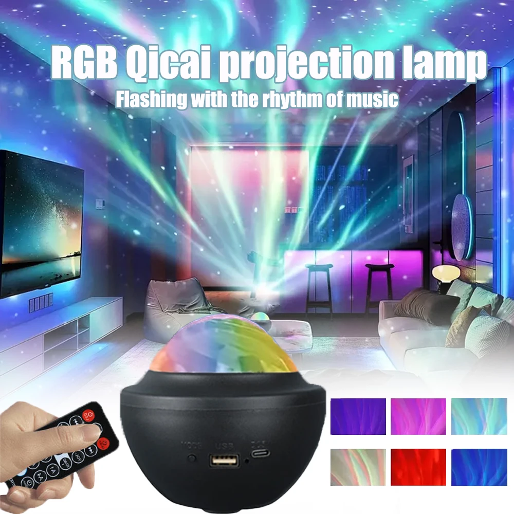 غالاكسي أورورا ستار العارض المرحلة ضوء الليل بلوتوث الموسيقى التحكم عن بعد USB عيد الميلاد الاطفال هدايا غرفة الزفاف الديكور