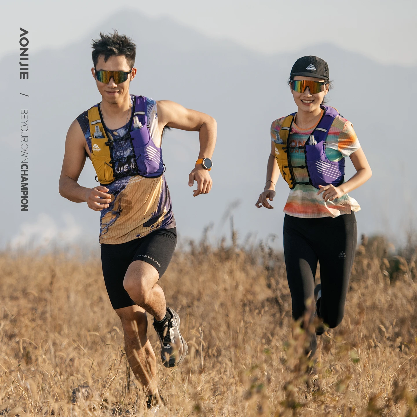 AONIJIE C9116 Laufweste Hydrat – Trail Running Vest Bewertung und Preis