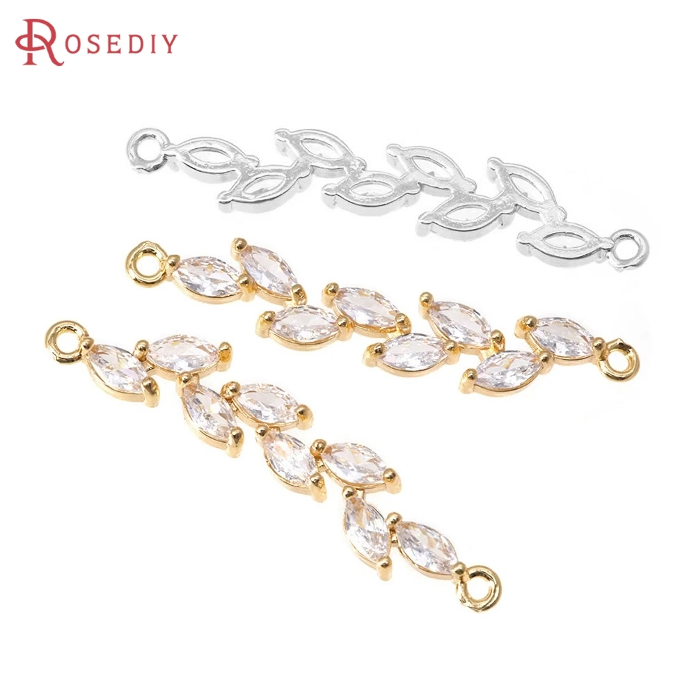 

4PCS 18K Gold Color Brass and Zircon 2 Holes Tree Leaf Leaves Connect Charms Pendants High Quality Diy Necklace Earrings Jewelry