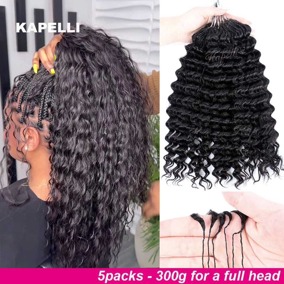 300g Cabello a granel pre-dividido para trenzas Onda Profunda Crochet Cabello Humano Sin Nudos Milagrosos Extensiones de Cabello Trenzas Boho Invisibles 2