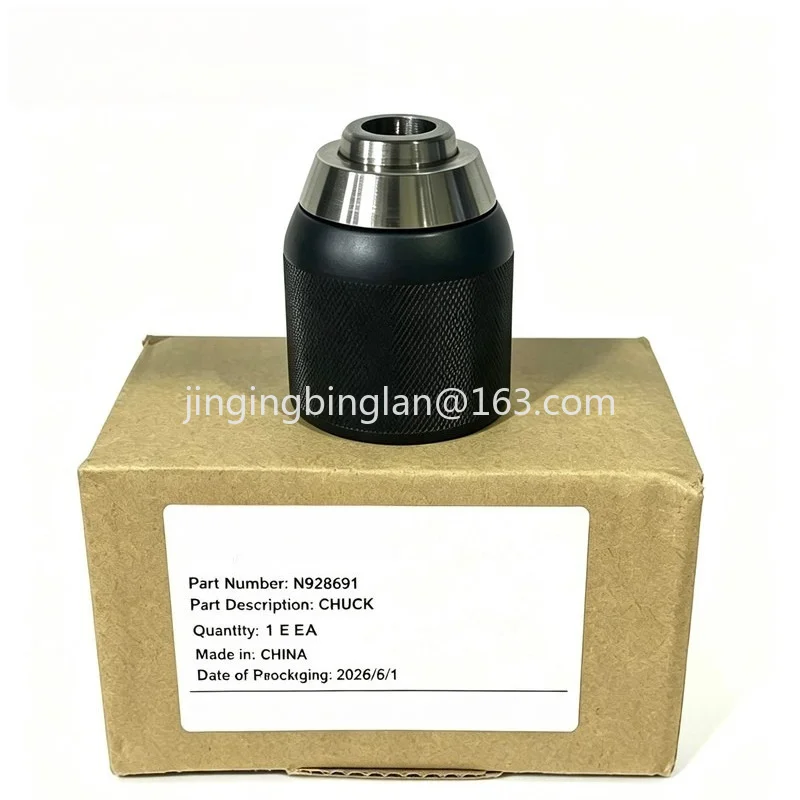 Self-locking chuck DCD800/DCD805/DCD801/DCD806 metal drill chuck 13MM accessories accessories