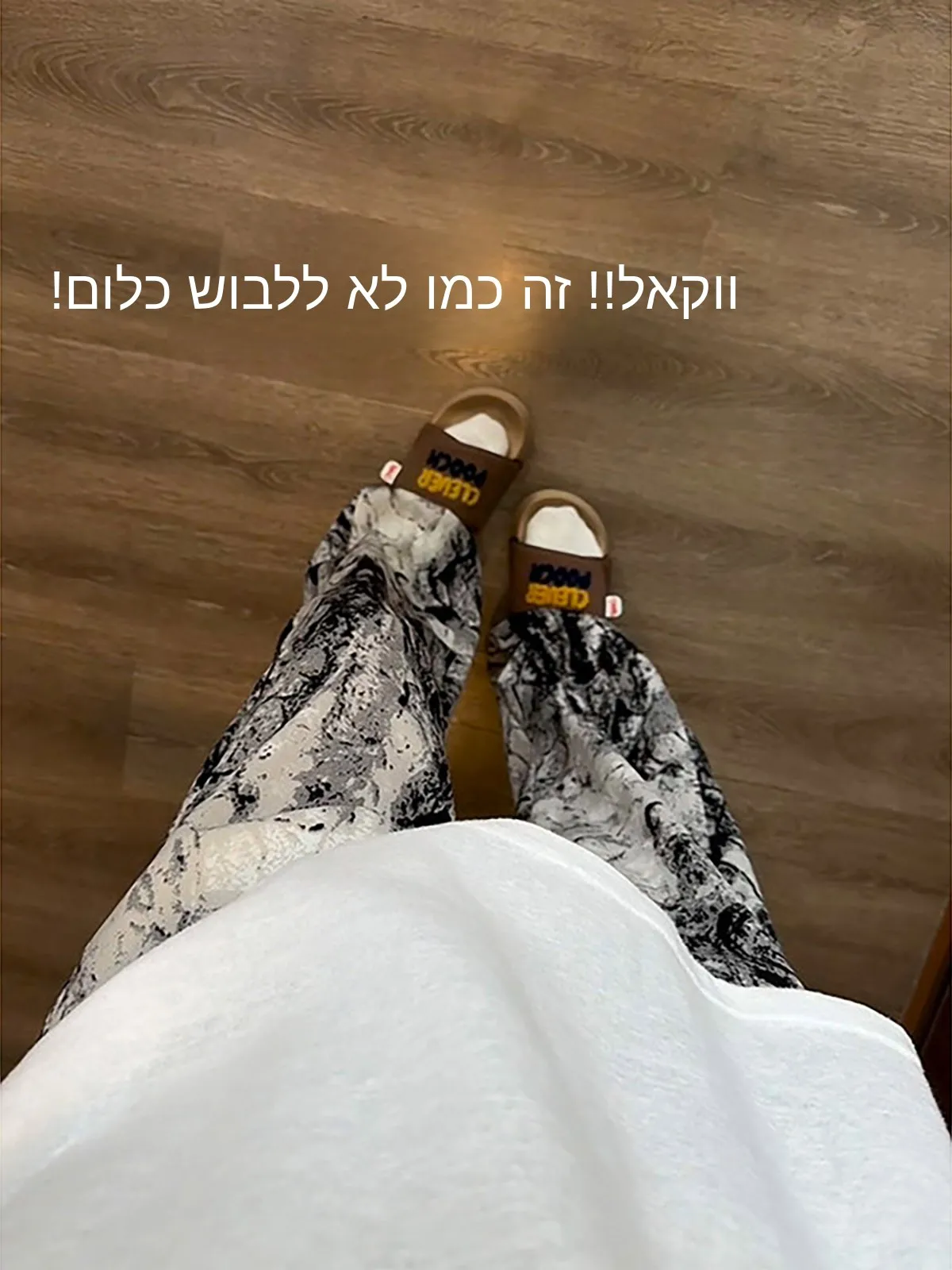Summer Casual Loose Straight Leg Ice Silk Wide Leg Pants Men Women Dyeing Design Water-Based Ink Loose Fit Casual Style