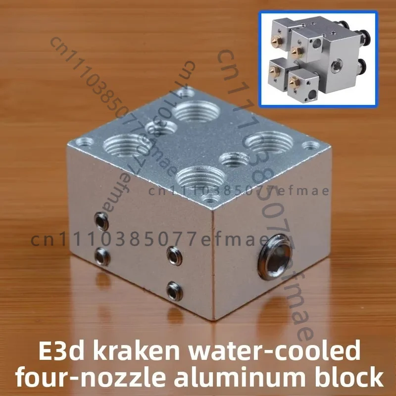 

for E3D Kraken 4-nozzle 4-color water-cooled hot end extruder aluminum block