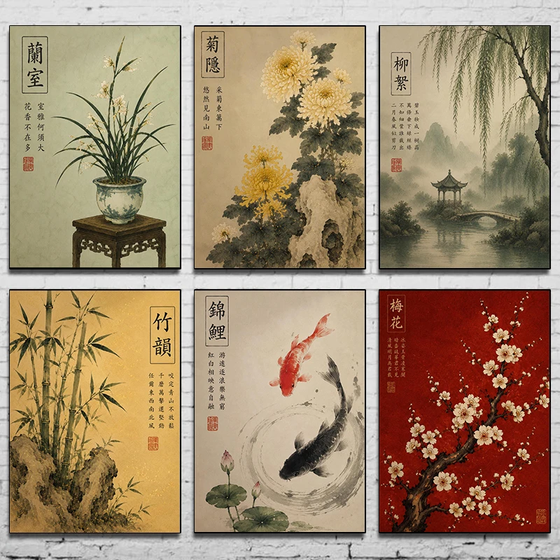 Vintage Botanical Zen Floral Posters Ginkgo Willow Orchid Chrysanthemum Prints Canvas Painting Wall Art Pictures Home Room Decor