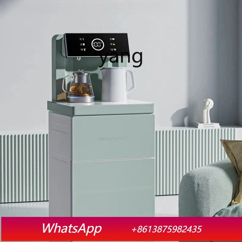 

LTT household automatic intelligent water dispenser vertical high-end water dispenser