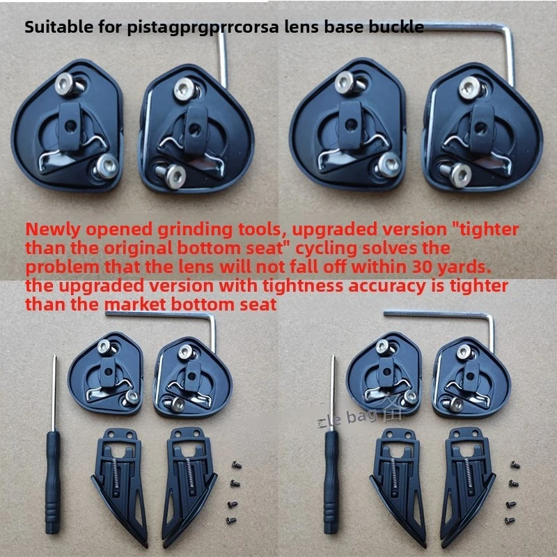 

Motorcycle Helmet Base Plate Lens Holder for AGV Pista GPR GP RR Corsa R RACE 3 Factory Accessories Universal