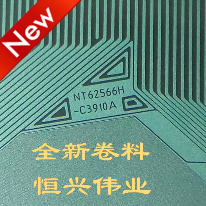 

NT62566H-C3910A New LCD Driver IC COF/TAB Coil material