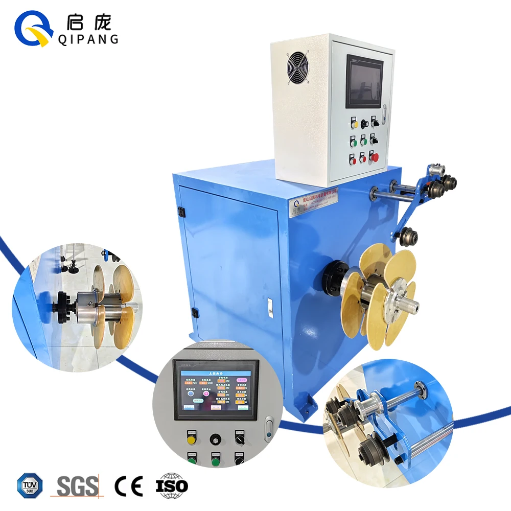 QIPANG CNC 0.8-20MM Cable wire take up Machine reel spool drum copper wire Servo Precision wire winder machine