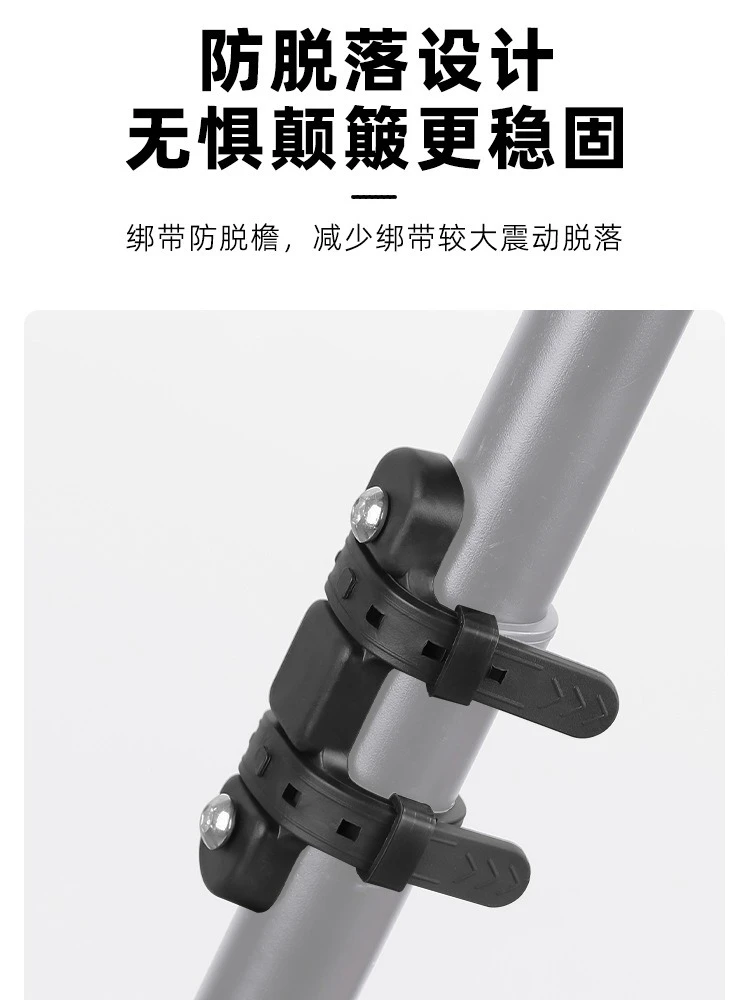 AliExpress ESLNF Bicycle Water Bottle Mount Adaptor Silicone Gel Bandage Kettle Cage Strap Seatpost Fork Frame Install Holder Adapter