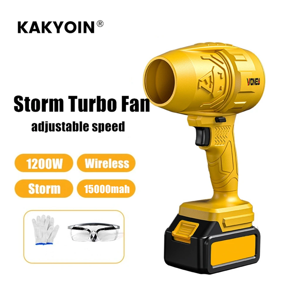 

21V 1200W Mini Turbo Fan Thrust Strong Wind High Power Stepless Speed Turbo fan Blower Handheld Mini Jet Fan for Makita Battery