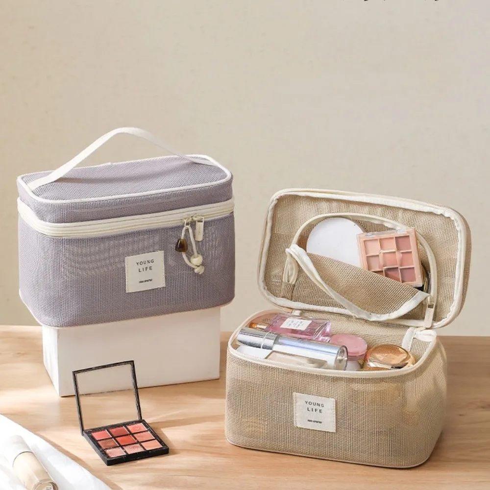

Портативная однотонная сетчатая косметичка на молнии, квадратная сумка для хранения туалетных принадлежностей, вместительная ручная косметичка для путешествий